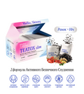 Фітопрограма TEATOX Slim: Morning&Night