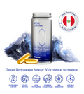 OMEGA-3 pure