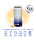 D3+K2 lipid — D3 2000 МО + K2 (MK-7) + MCT