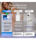 SHAPE slim beauty — колаген-ліпо комплекс (флакон)