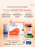 Набір «IMMUNE family»