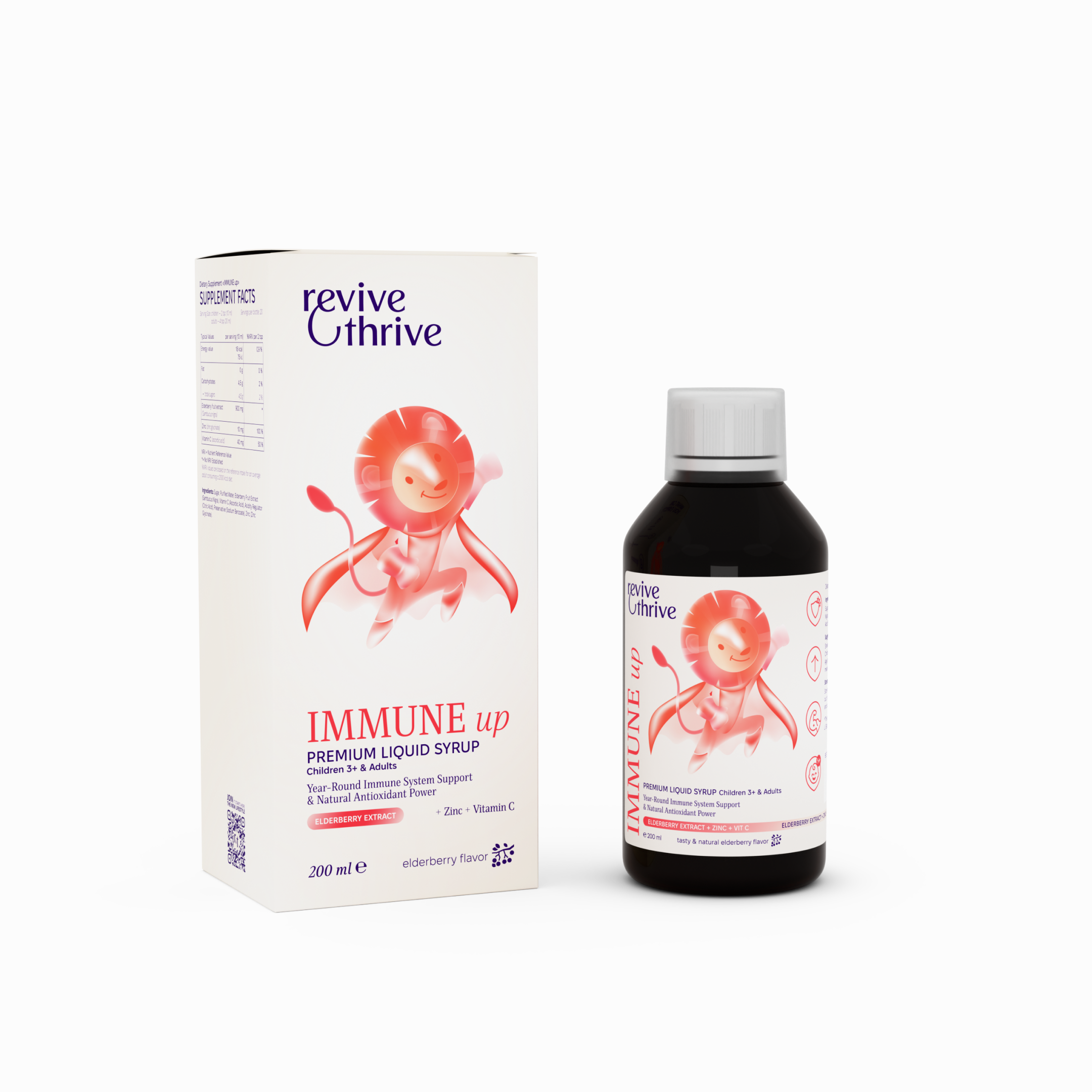 IMMUNE up — сироп для імунітету