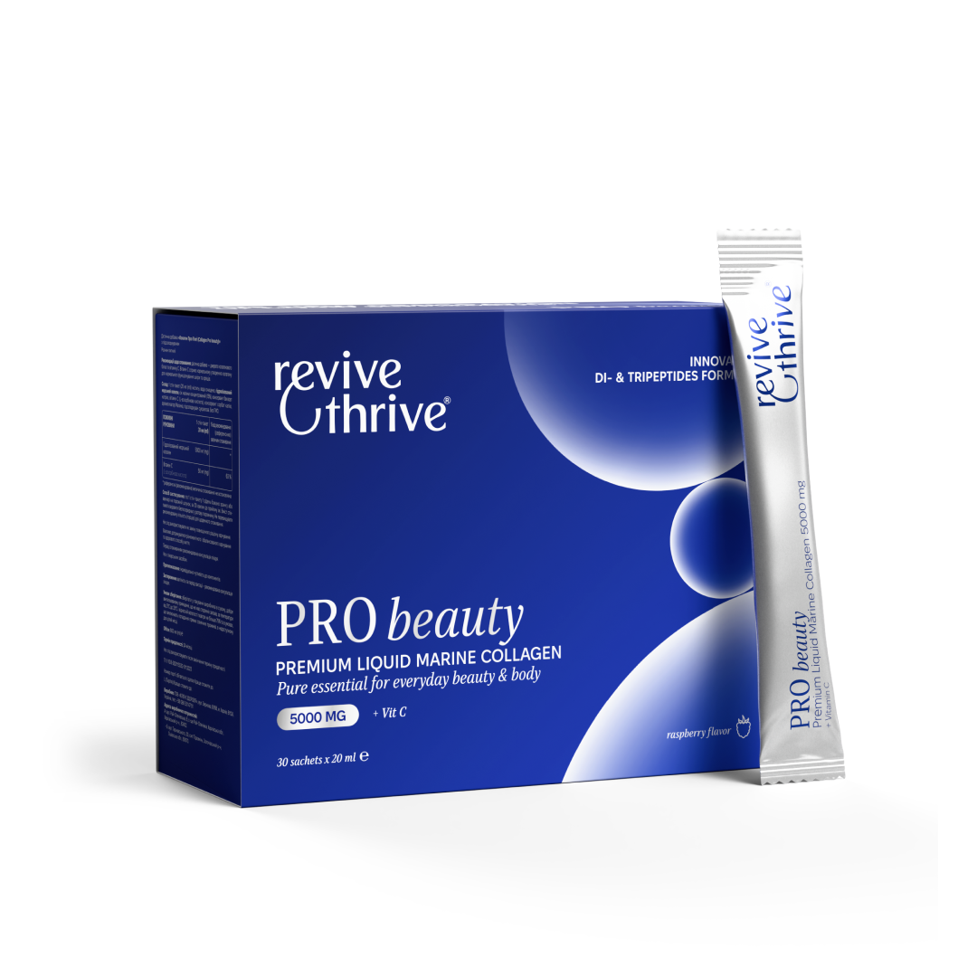 PRO beauty — колаген 5 000 мг