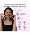 Колагеновий Комплекс ELIXIR beauty