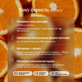 Колагеновий Комплекс ABSOLUTE beauty
