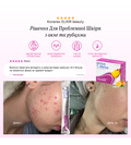 Колагеновий Комплекс ELIXIR beauty