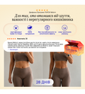 TEATOX reform — травлення + схуднення (чай ранок/ніч)
