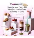 Колагеновий Комплекс ELIXIR beauty