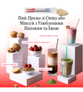 Collagen Combo beauty