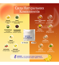 TEATOX reform — травлення + схуднення (чай ранок/ніч)