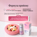 HAIR WE GO biotin — комплекс для волосся