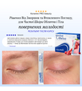 PRO beauty — морський колаген 5000 мг