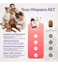 IMMUNE up — сироп чорної бузини (імунітет родини)